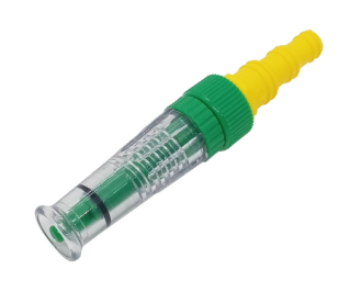 หัวฉีดน้ำปรับระดับได้